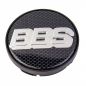 Preview: 4 x BBS Nabendeckel 56mm  carbon / silber  0924281 10023598
