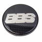 Preview: 4 x BBS Nabendeckel 70,6mm  carbon / silber  0924467 10023604
